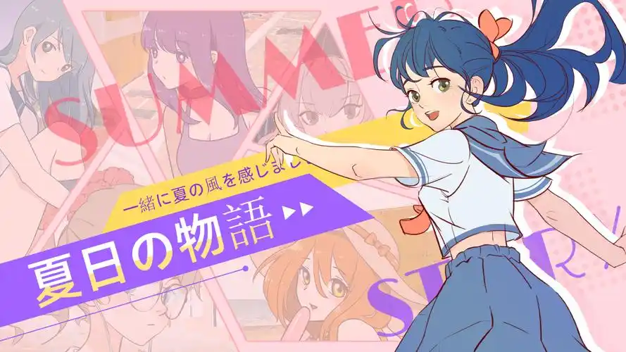 歪歪漫画在线观看本周热度总榜推荐